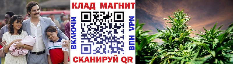 Наркота Долинск Alpha PVP  АМФ  Гашиш  Бошки Шишки  Меф мяу мяу 
