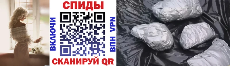 OMG рабочий сайт  Долинск  АМФ 98% 
