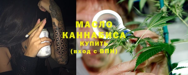 меф VHQ Бердск