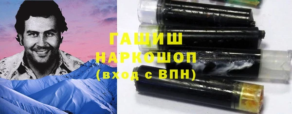 прущая мука Горняк