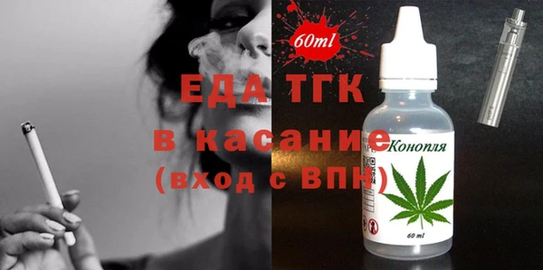 метамфетамин Артём