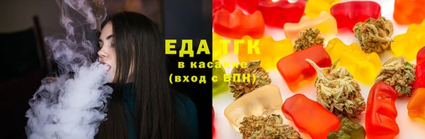 кристаллы Горнозаводск
