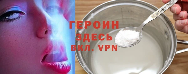 метамфетамин Артём