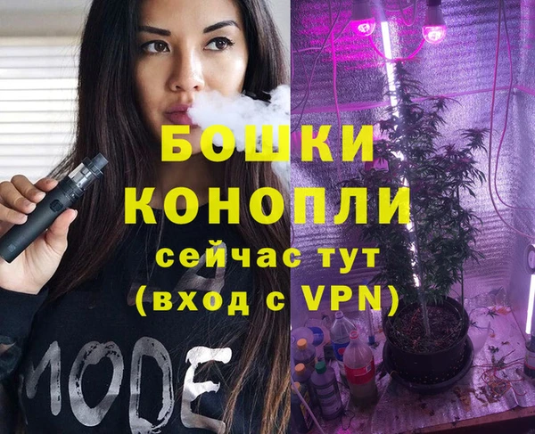кристаллы Горнозаводск
