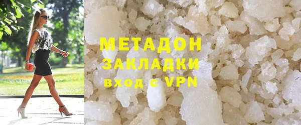 прущая мука Горняк