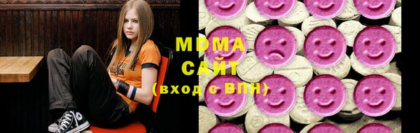 меф VHQ Бердск