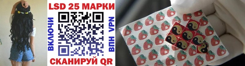 Наркотические марки 1,8мг  магазин продажи наркотиков  Долинск 
